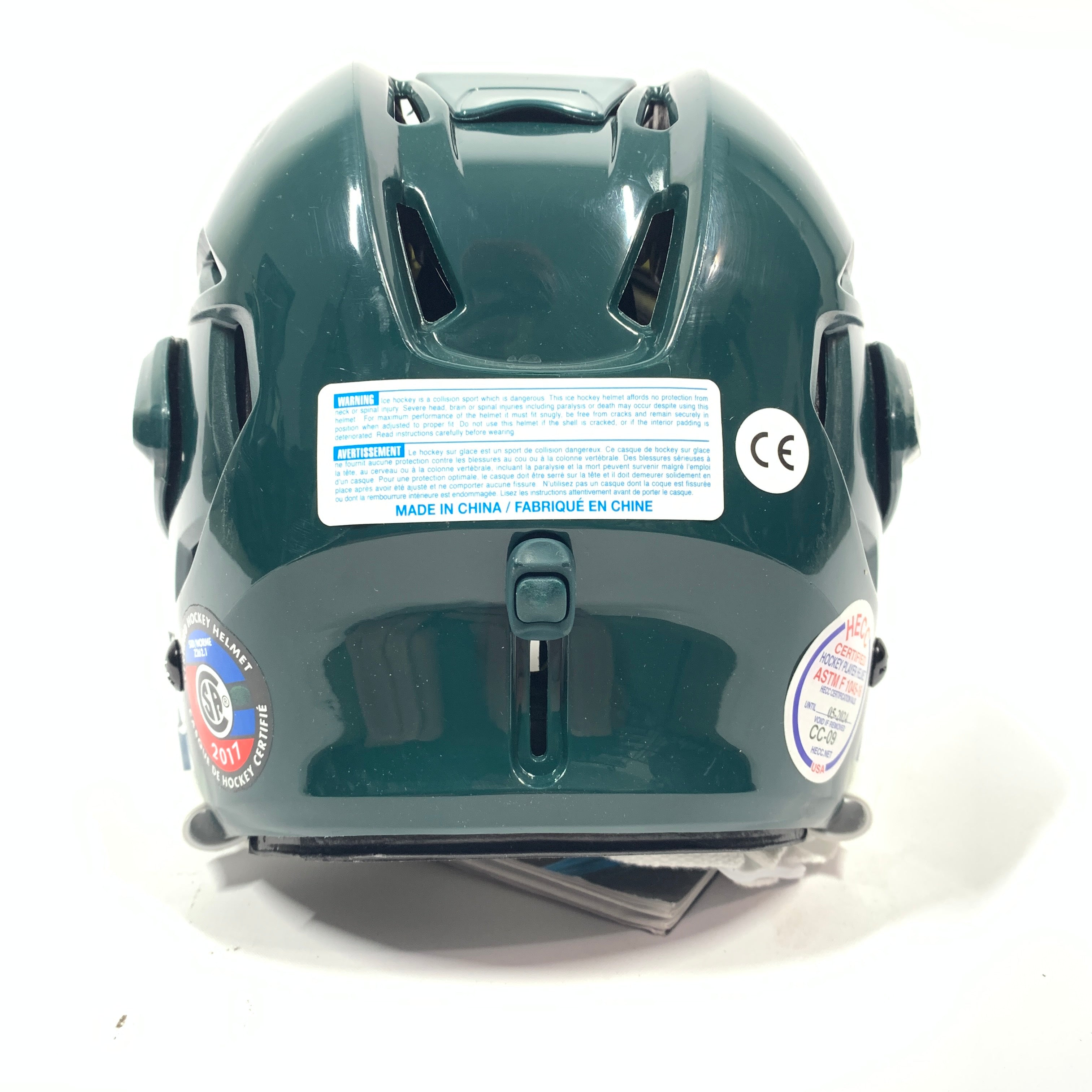 Casque de hockey Bauer Re-Akt (vert)